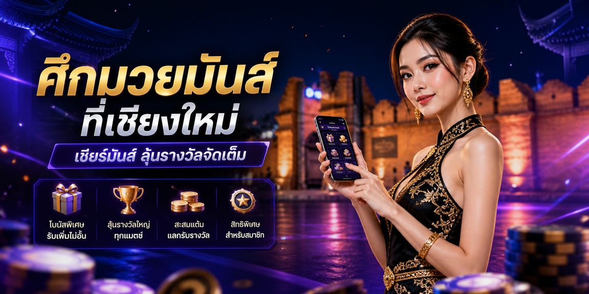 bk8thai